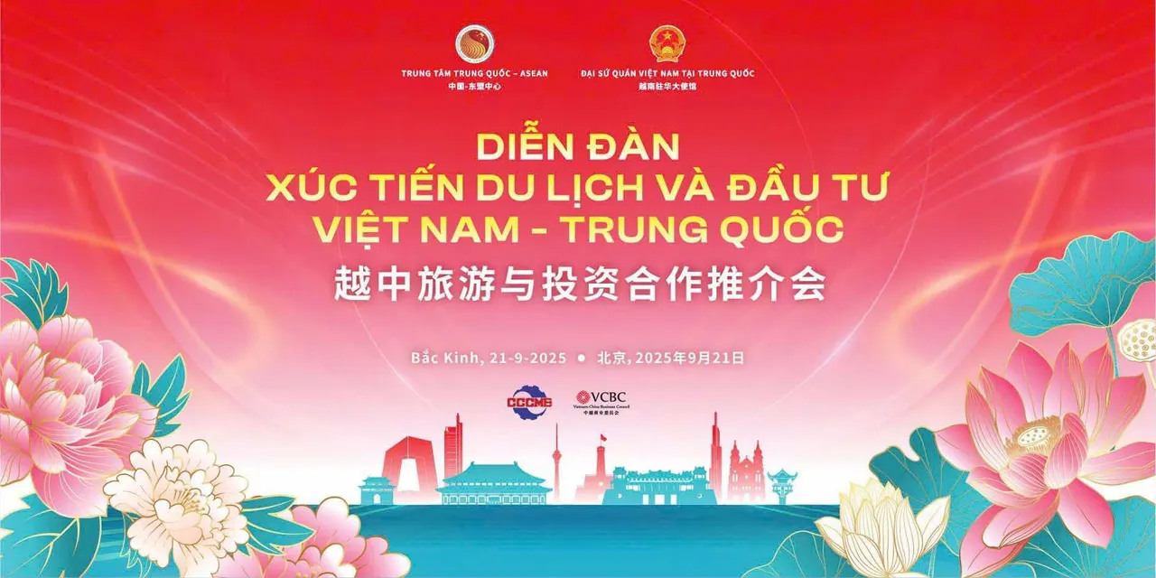 Banh Mi Xin Chao conquers the international investment forum in Beijing