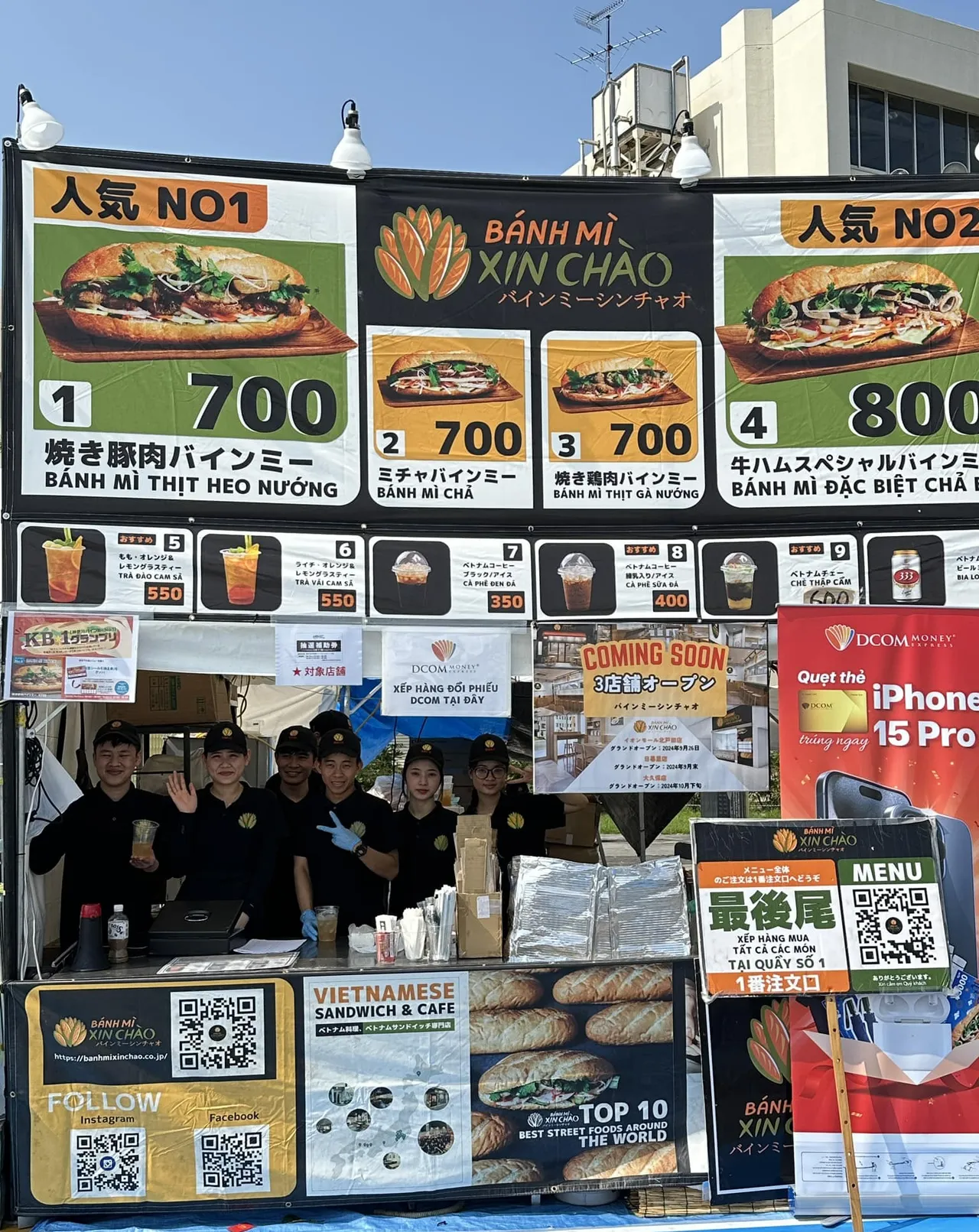 Gian hàng Bánh Mì Xin Chào tại Vietnam Festa in Kanagawa 2024. Ảnh: Quý Đặng - BMXC