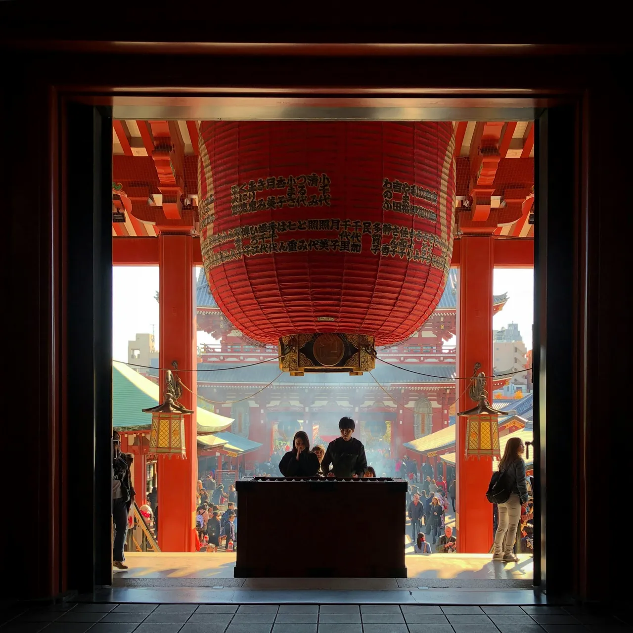 Sensoji Temple viewed from the inside. Photo: Scott Milton - Unsplash