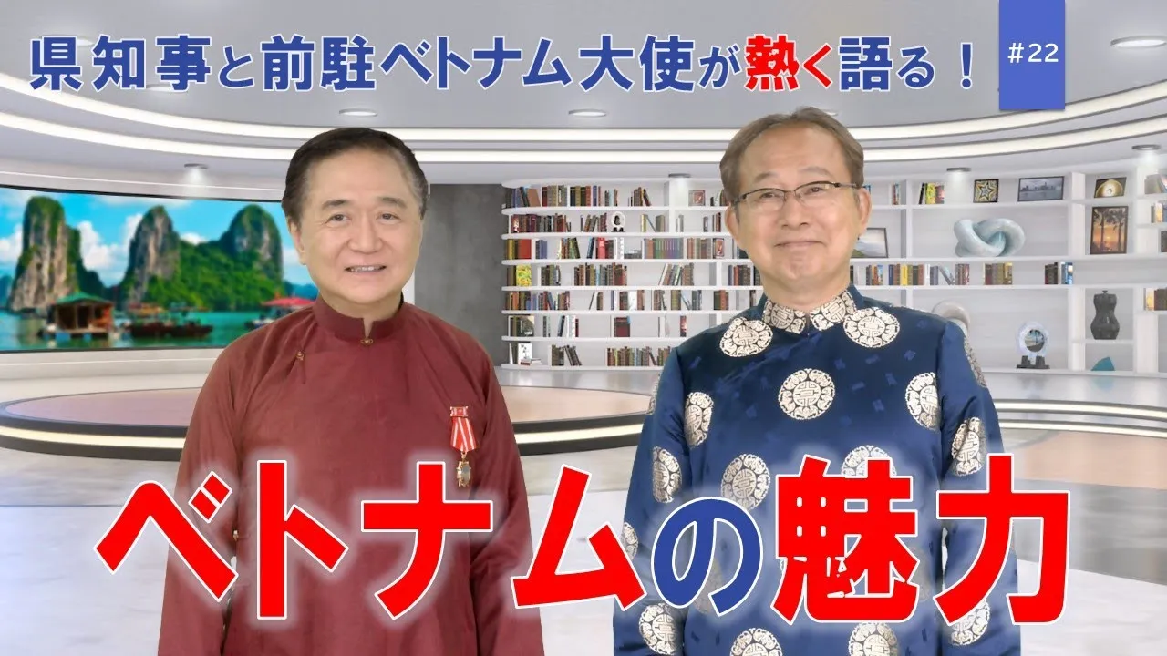 Thống đốc Kanagawa tôn vinh Việt Nam