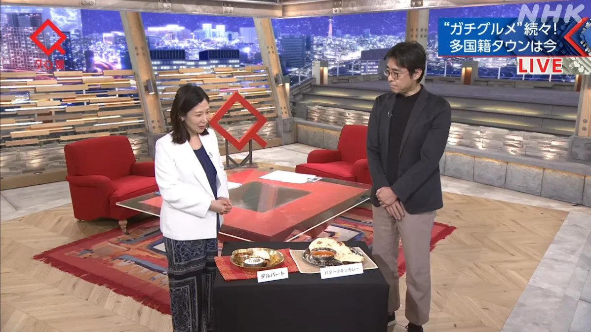 スタジオでの桑子真帆キャスター（左）とジャーナリストの室橋裕和氏（右）。出典：web.nhk