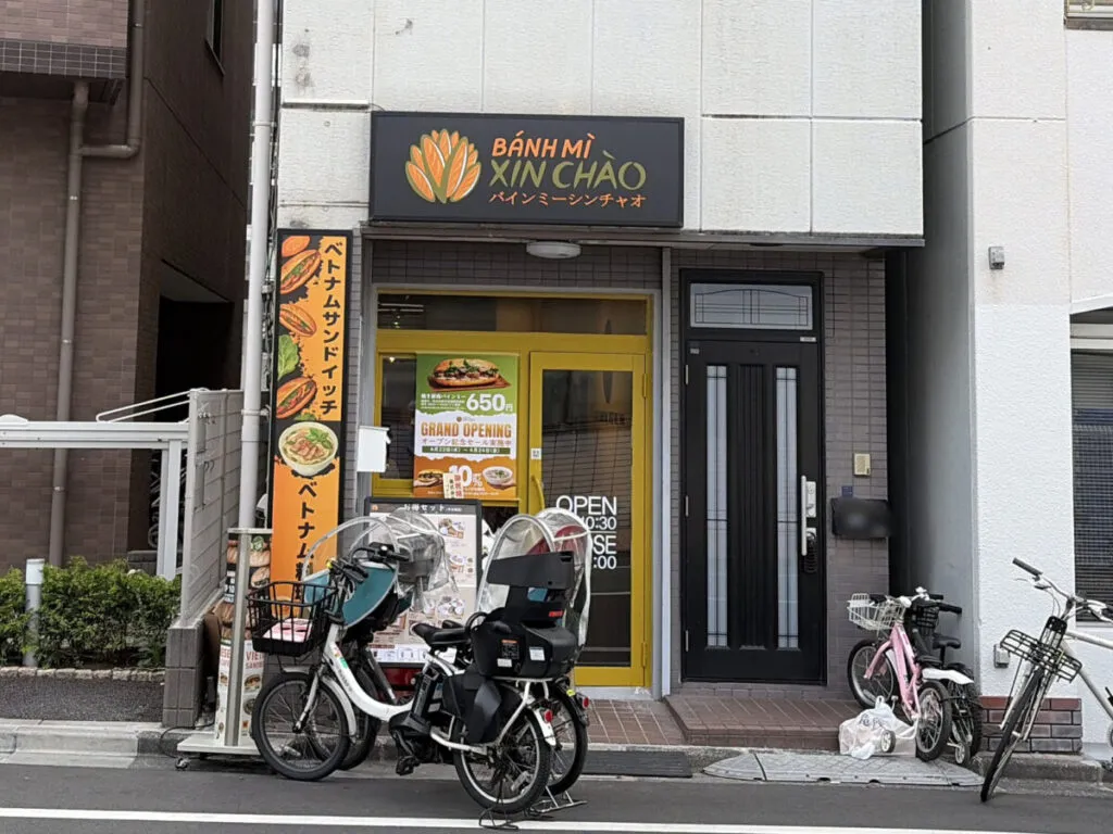 バインミーシンチャオが東京の西巣鴨に新店舗をオープン