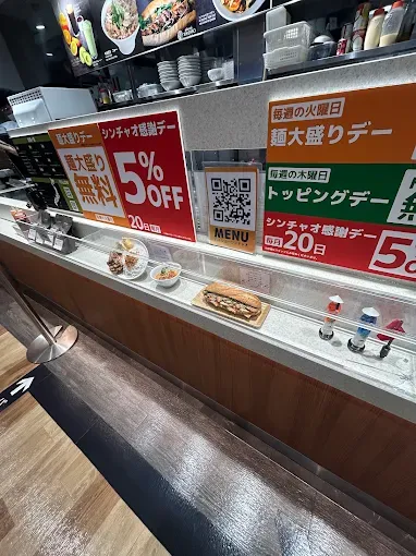 Ảnh bên trong cửa hàng