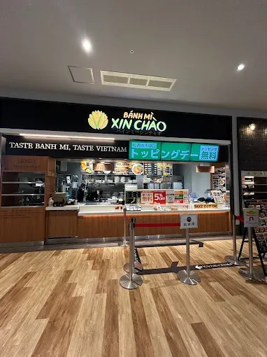 Ảnh bên ngoài cửa hàng