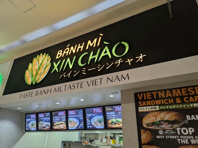 Ảnh bên trong cửa hàng