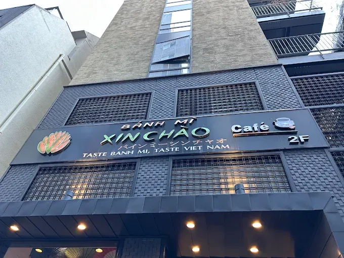 Ảnh bên ngoài cửa hàng