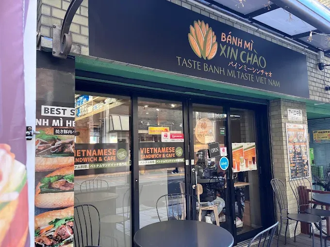 Ảnh bên ngoài cửa hàng