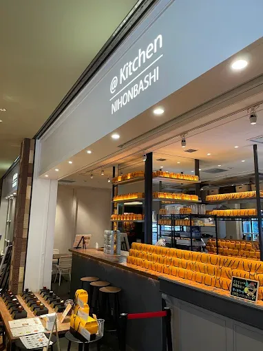 Ảnh bên ngoài cửa hàng