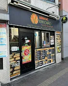 Ảnh bên ngoài cửa hàng