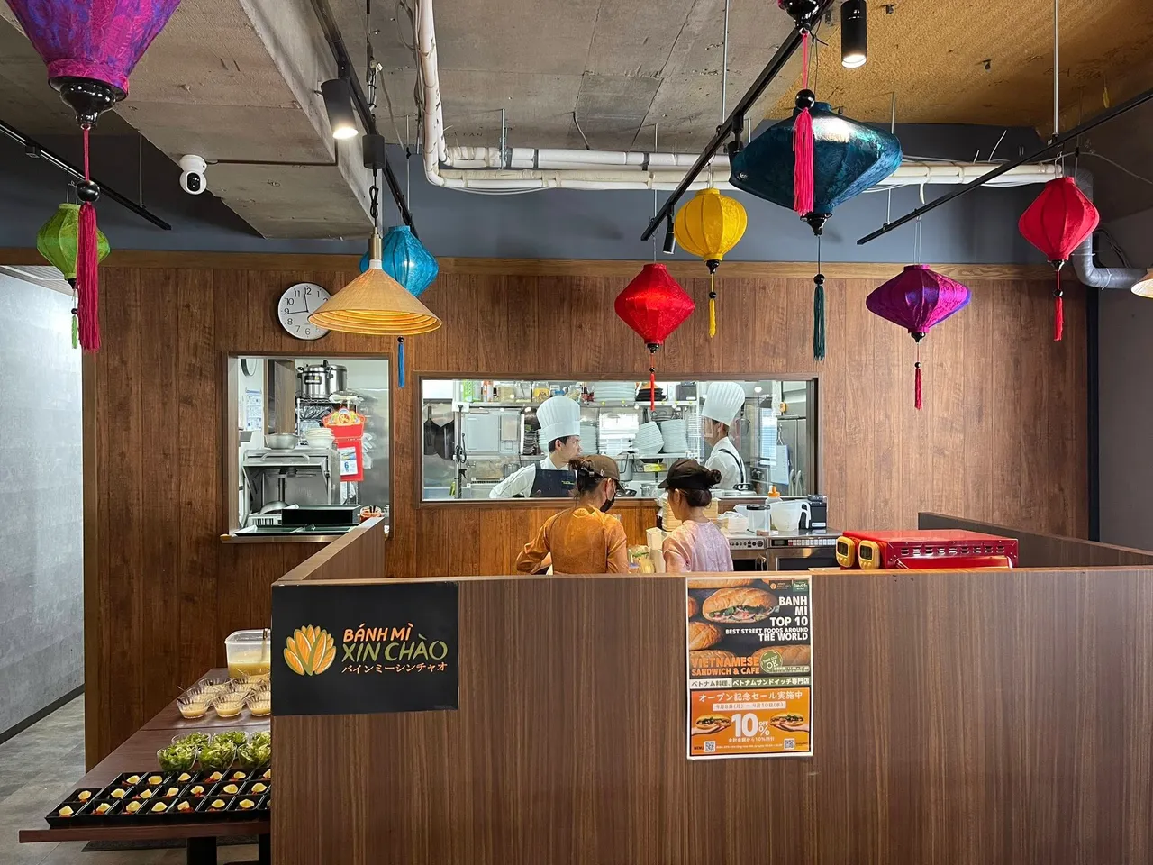 Ảnh bên trong cửa hàng