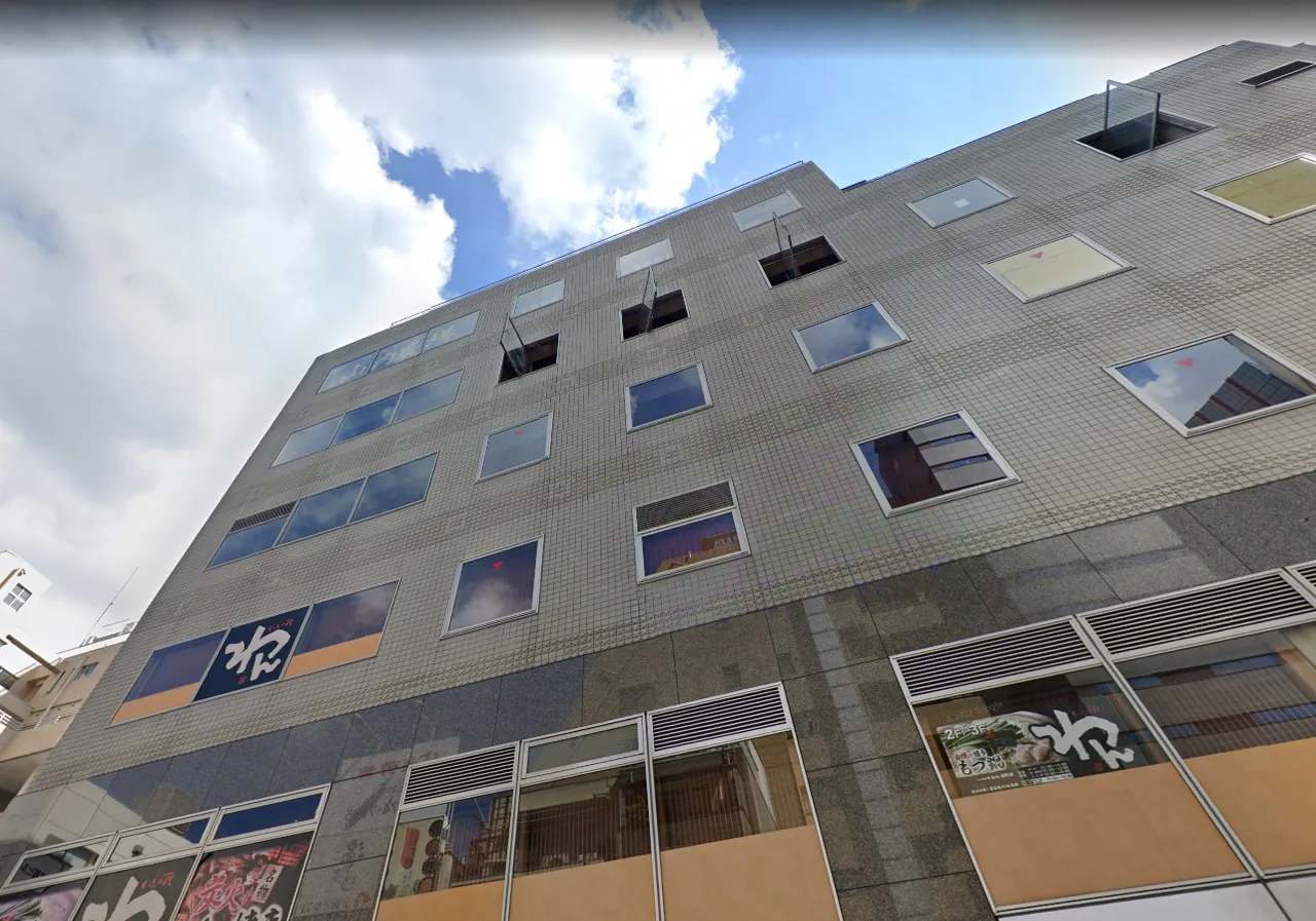 Ảnh bên ngoài cửa hàng