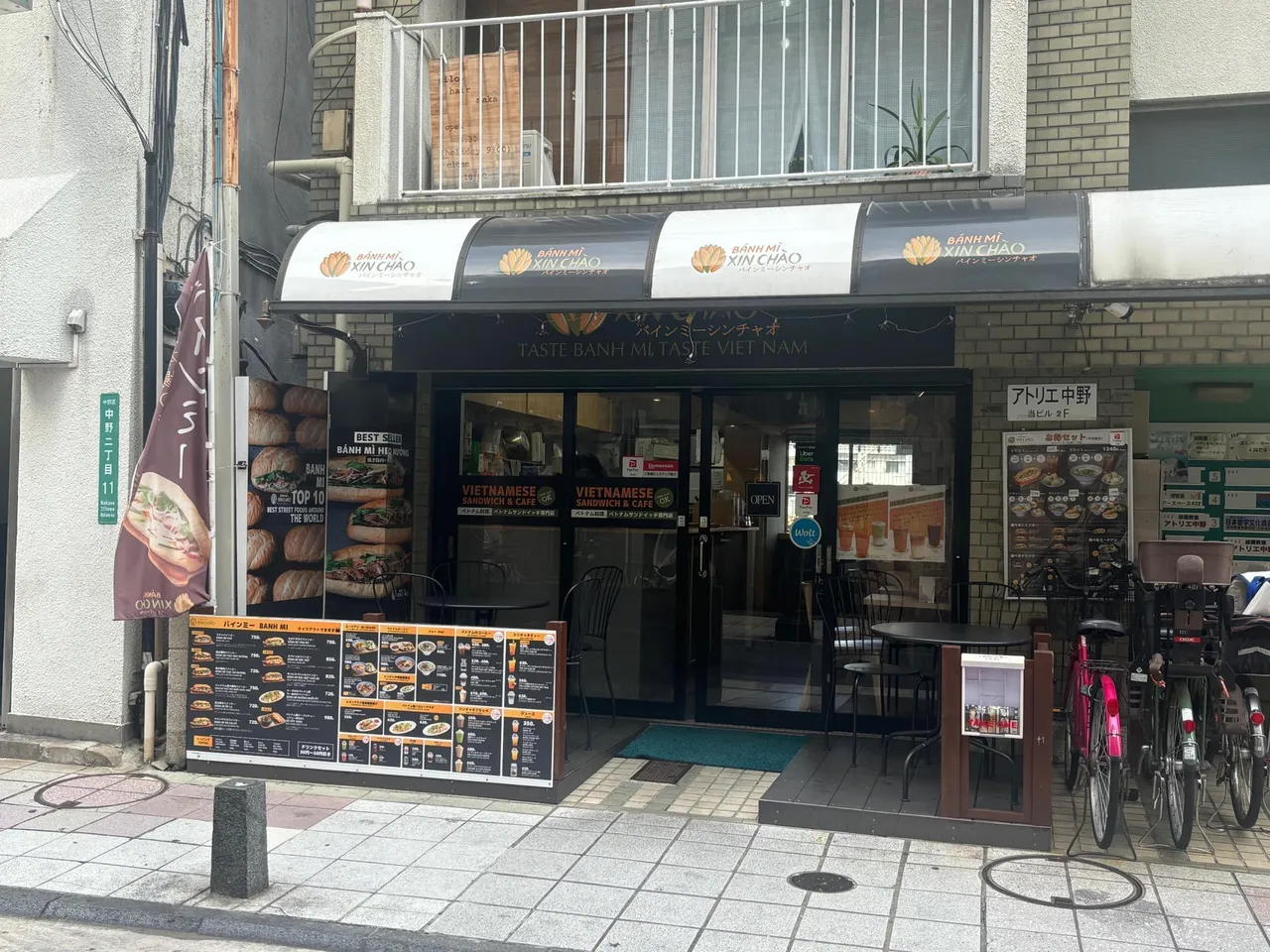 Nakano Ward: I tried a unique Vietnamese sandwich at "Banh Mi Xin Chao"!