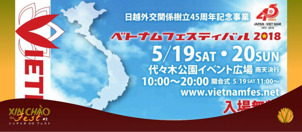 Xin Chào Go Fest #2: Bánh Mì Xin Chào tham gia Vietnam Festival Yoyogi 2018
