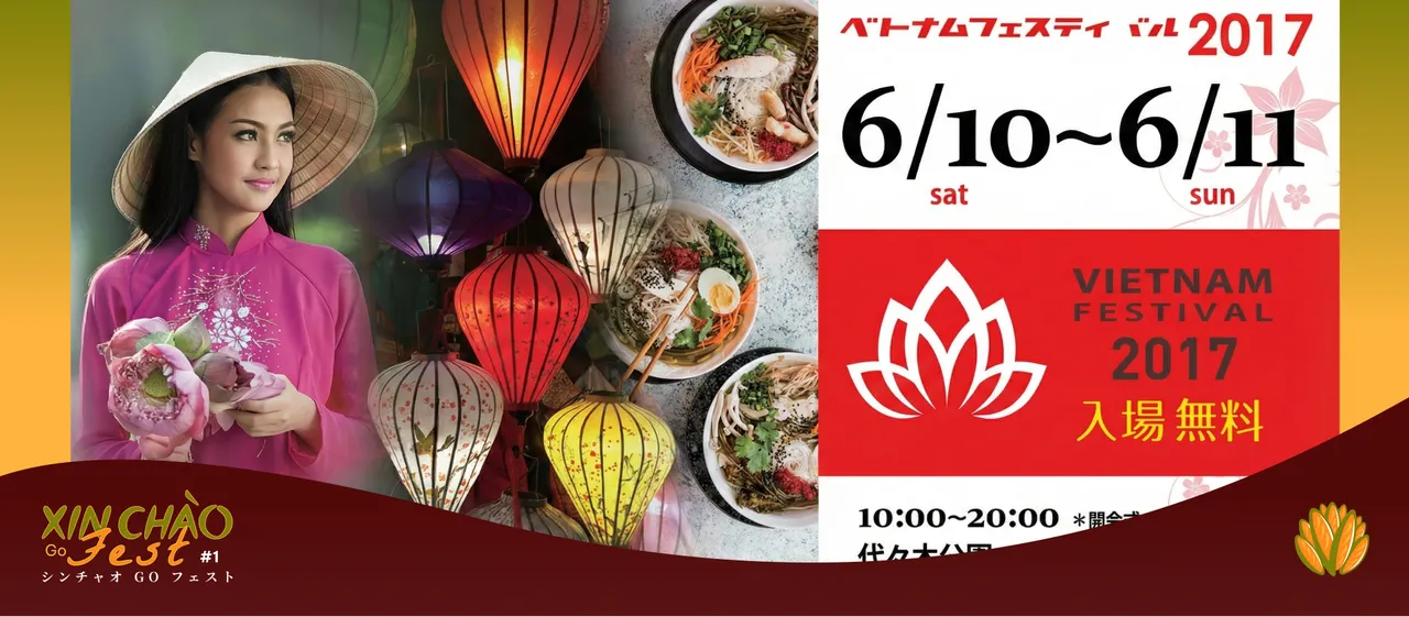 Xin Chào Go Fest #1: Bánh Mì Xin Chào tham gia Vietnam Festival Yoyogi 2017