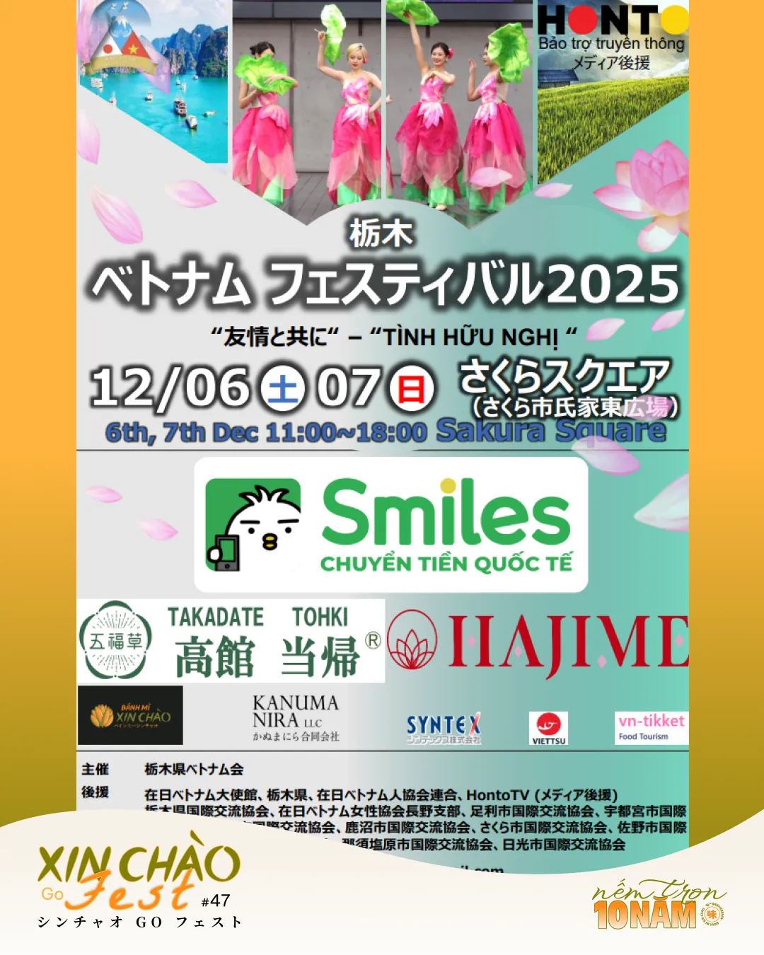 Xin Chào Go Fest #47: Banh Mi Xin Chao joins Vietnam Festival Tochigi 2025