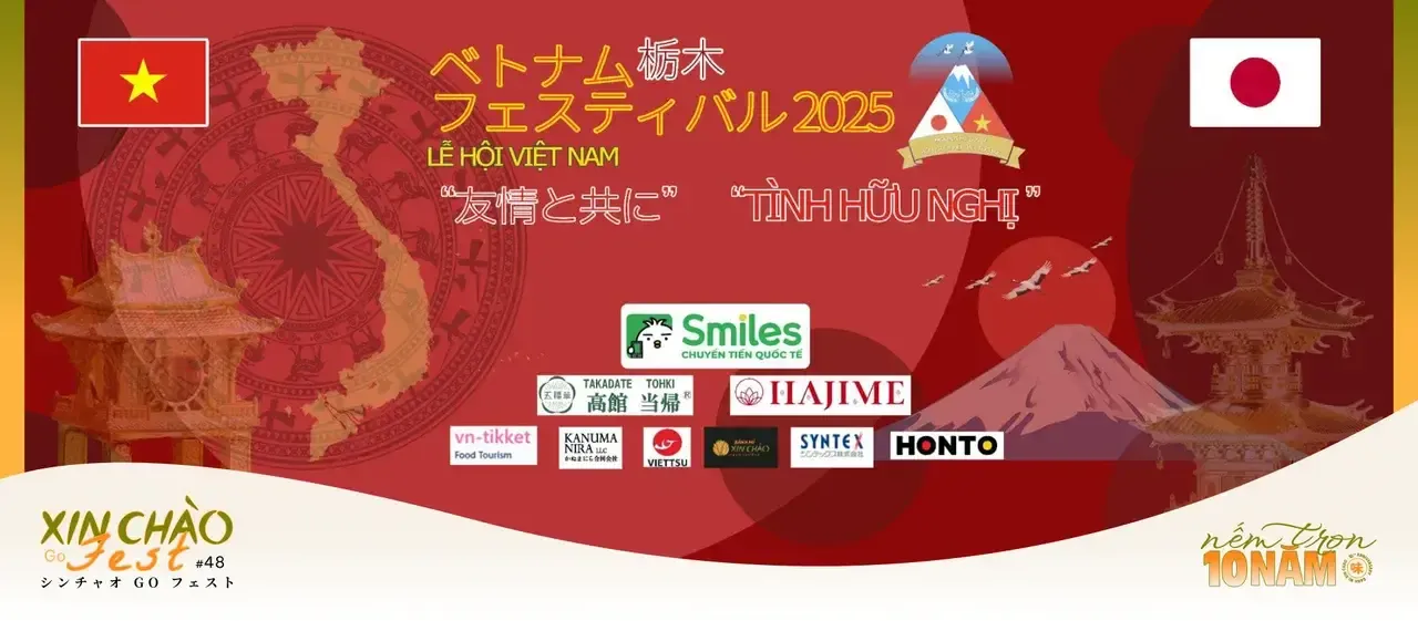 【シンチャオGOフェスト #48】バインミーシンチャオが栃木ベトナムフェスティバル