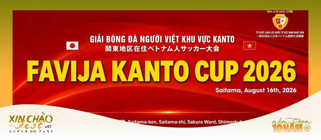 シンチャオGOフェスト #57 バインミーシンチャオ、FAVIJA Kanto Cup 2026に出店・応援