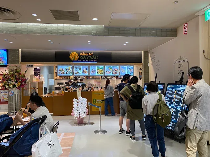 Ảnh bên ngoài cửa hàng