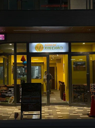 Ảnh bên ngoài cửa hàng