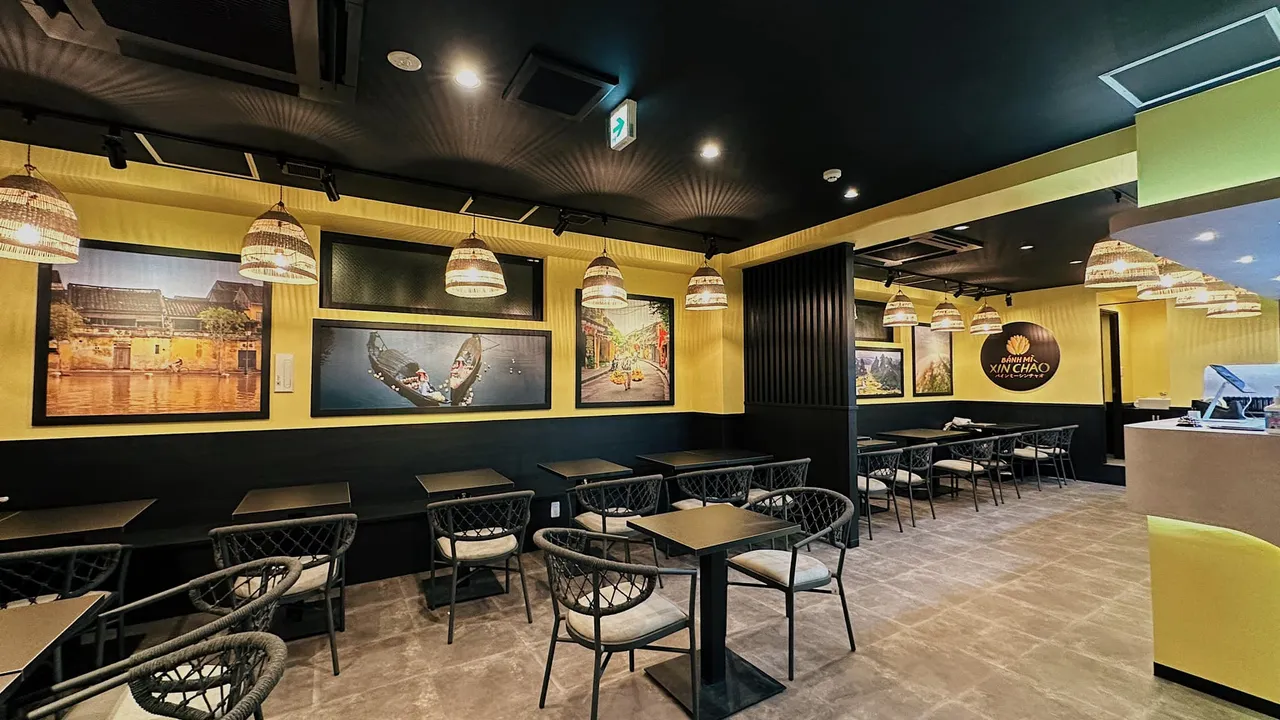 バインミーシンチャオ 大船店